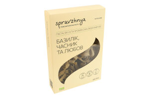 Фетучіні яєчні Базилік та Часник