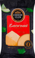 Сыр 50% твердый Классический Cheese Club м/у 160г