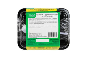 Бульйон з фрикадельками та локшиною Гама Fresh Sandwiches лоток 370г