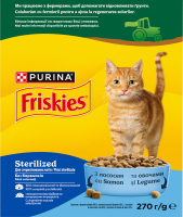 FRISKIES Ntred Cat Smn&Veg 10x270g N1 UA