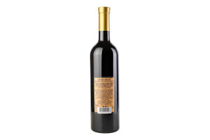 Вино Casa Pinot Noir Rolu 0,75л х6