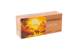 Чай чорний цейлонський байховий дрібний Ceylon Monomax к/у 25х2г