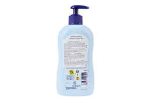 Гель для купания Bubchen 400мл