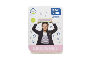 Колготы детские Boy&Girl №434 140-146 бежевый