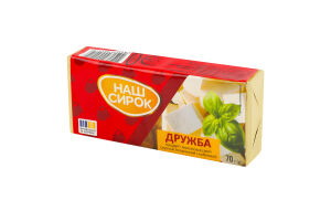 Продукт сирний 55% молоковмісний плавлений скибковий Дружба Наш сирок м/у 70г