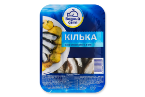 Кілька в олії Водний світ сл/с лоток 180г