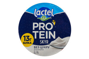Йогурт 0.1% високобілковий нежирний Скір Протеїн Lactel ст 135г
