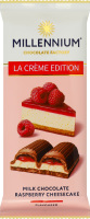 Шоколад молочный с кремовой и малиновой начинками La creme edition Millennium м/у 100г