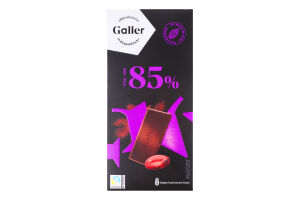 Шоколад чорний Galler 85% какао