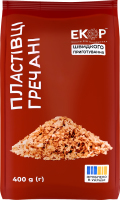 Пластівці гречані швидкого приготування Екор м/у 400г