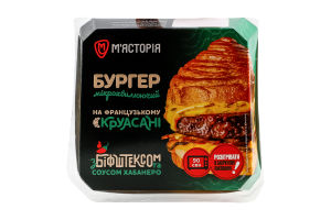 Бургер з біфштексом та соусом Хабанеро 240г М'ясторія