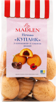 Печиво пісочне Куплик з начинкою з смаком вишні 160г La Madlen