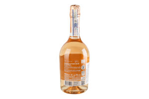 Вино игристое 0.75л 11% розовое брют DOC Prosecco Millesimato Corvezzo бут