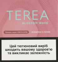 Виріб тютюновмісний для електричного нагрівання з фільтром Terea Blossom Wave 100шт