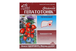 Фіточай №61 Ключі Здоров"я "гепатотонік (печінковий)" пакет 1,5 г №20