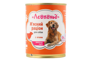 Корм д/собак М"ясний раціон Класична серія з ягням 360г ж/б Леопольд