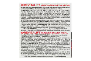 Крем-уход для лица для разглаживания кожи и против морщин дневной увлажняющий Revitalift L'Oreal Paris 50мл