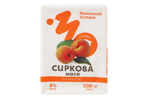 Масса творожная 8% сладкая с курагой Молочний острів м/у 200г