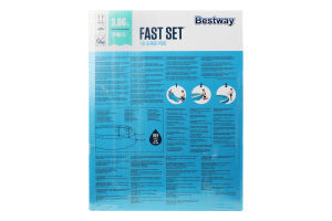Бассейн надувной семейный 366х76см №57273 Fast Set Bestway 1шт
