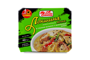 Локшина швидкого приготування яєчна з смаком бульона з домашньої курки негостра 90г Голден Драгон