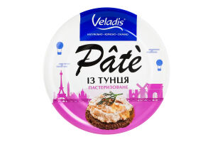 Пате із тунця пастеризоване Veladis з/б 100г