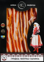 Грудка качина нарізка Елітна Смачні справи с/к в/г к/у 100г