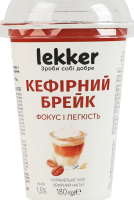 Напій кефірний 1.5% з наповнювачем стерилізованим Карамельне лате Фокус і легкість Кефірний брейк Lekker ст 180г