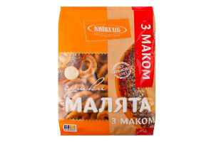 Сушки з маком Малята Київхліб м/у 250г