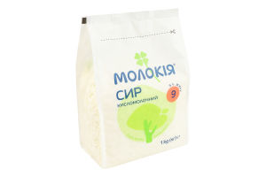 Творог 9% Молокія м/у 1кг