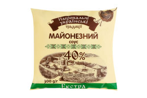Соус майонезный 40% Экстра Національні українські традиції м/у 300г