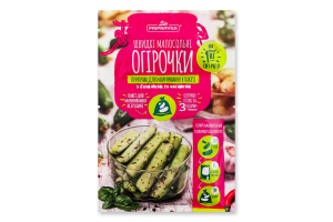 Приправа для маринования в пакете с базиликом и чесноком Быстрые малосольные огурчики Pripravka м/у 45г