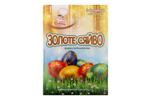 Набор красителей для пасхальных яиц перламутровых желеобразных Золотое сияние Добрик к/у 1шт