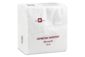 Серветки Еврогруп 50 шт. 2-х сл. біла 020