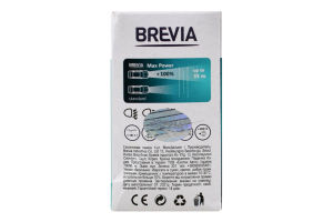 Лампа галогенова Max Power H7 12V 55W Brevia