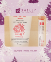 Набір Hand and Nail Set Крем д/рук та нігтів 45мл+Олія д/нігтів 3мл Shelly