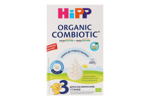 Смесь молочная сухая для детей от 12мес 3 Organic combiotic Hipp к/у 500г