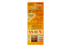 Крем-фарба для волосся стійка Blond Color №970 Avena 1шт