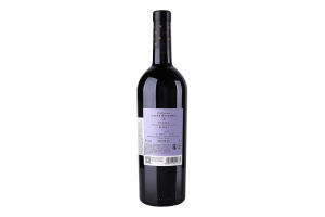 Вино 0.75л 14% красное полусухое Grande amore Pirovano бут