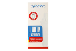 Картридж для фильтров-кувшинов аквафор Mini Ecosoft 1шт