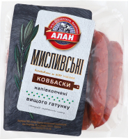 Колбаски Охотничьи Алан п/к в/с кг