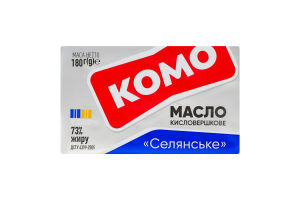 Масло кислосливочное 73% Крестьянское Комо м/у 180г