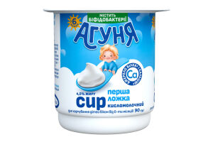 Сир кисломолочний 4.5% для дітей від 6міс з біфідобактеріями Агуня ст 90г