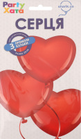 Набір кульок латексних Серця червоні 3шт Party Хата