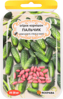 Насіння Огірок-корнішон Пальчик дражоване 3г Яскрава