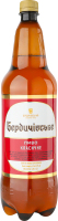 Пиво 1л 3,5% Бердичівське Класичне світле пет