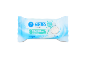 Мило госп. Семерка 125 г 72% з відбілюючим ефектом New