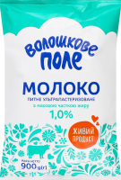 Молоко ультрапастеризоване 1% 900г т/фіно Волошкове поле