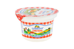 Сметана 20% Селянська ст 180г