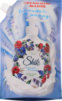 Крем-мило рідке Lavender&poppy Shik 500г