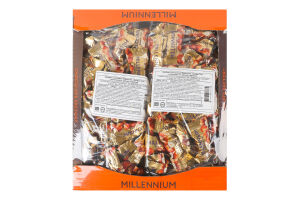 Цукерки шоколадні з начинкою та цілими горіхами Golden Nut Millennium кг
